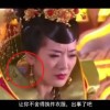12生肖哪个最好
